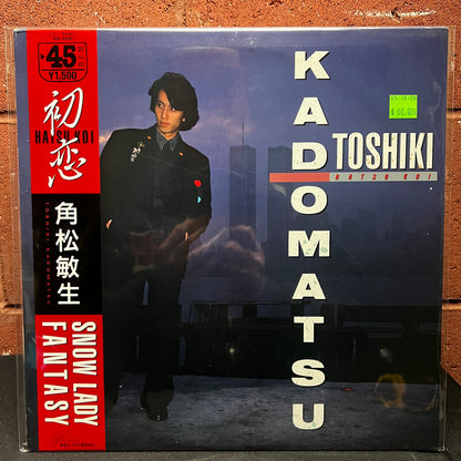 Used Vinyl: Toshiki Kadomatsu "Hatsu Koi" 12" (1985 Japanese Press)