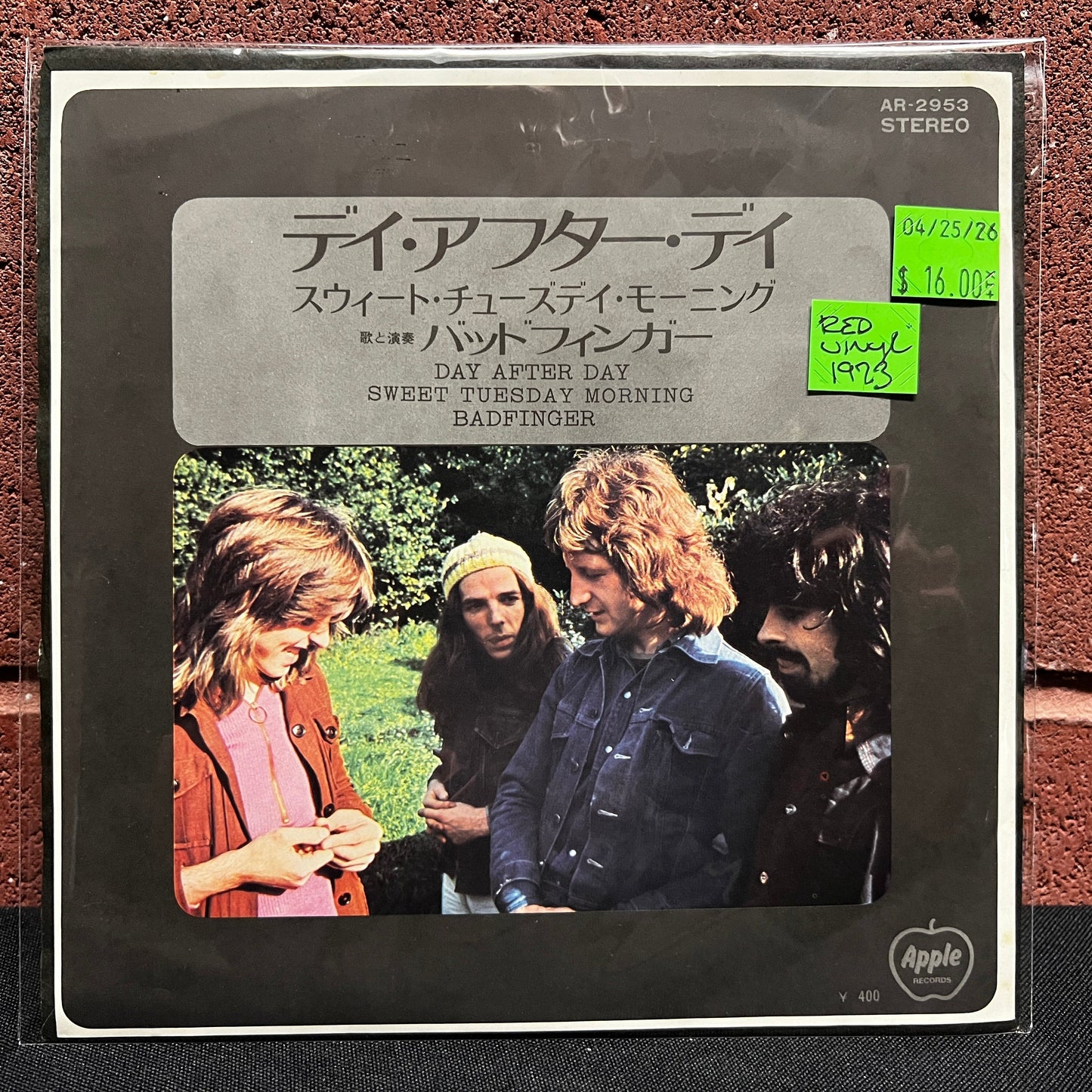 Used Vinyl: Bad Company "Day After Day" 7" (1973 Japanese Press - Red Vinyl)