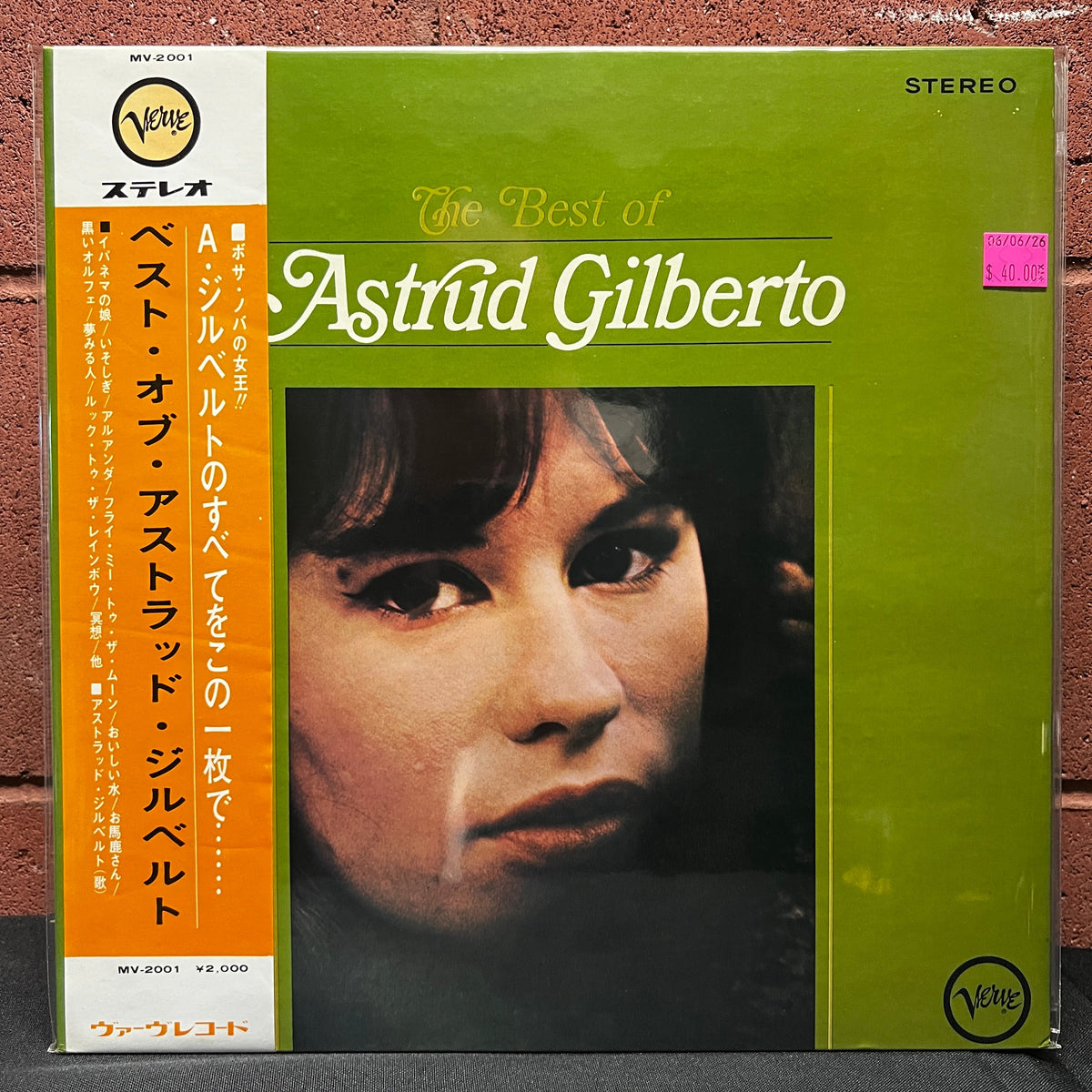 Used Vinyl: Astrud Gilberto "The Best Of" LP (1971 Japanese Issue)