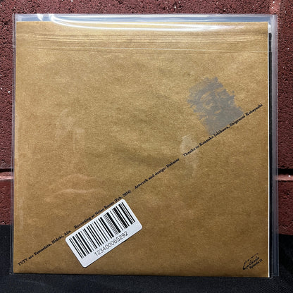 Used Vinyl: TVTV "I'm Trouble" 7" (2016 Japanese Press)