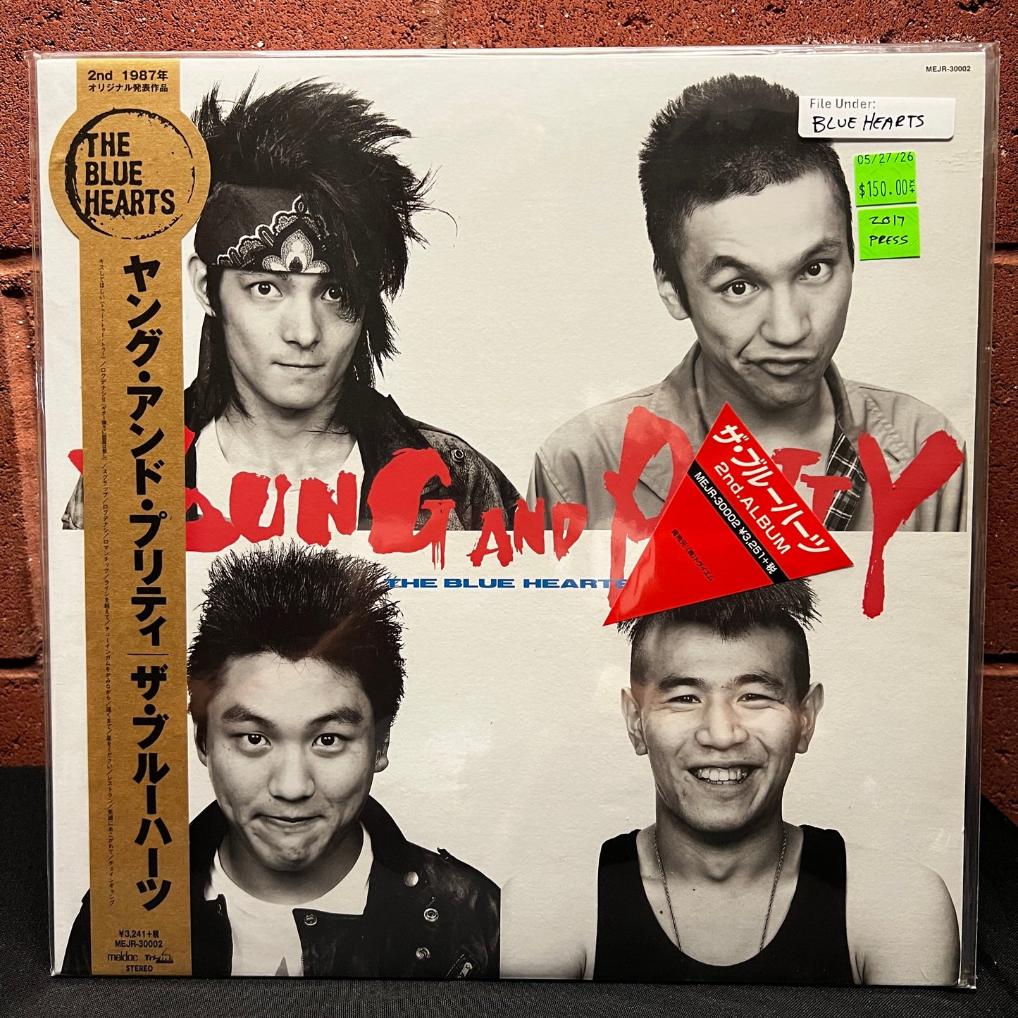 Used Vinyl: The Blue Hearts "Young And Pretty" LP (2017 Japanese Press in Original Shrink w/ Hype Sticker)