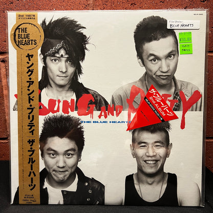 Used Vinyl: The Blue Hearts "Young And Pretty" LP (2017 Japanese Press in Original Shrink w/ Hype Sticker)