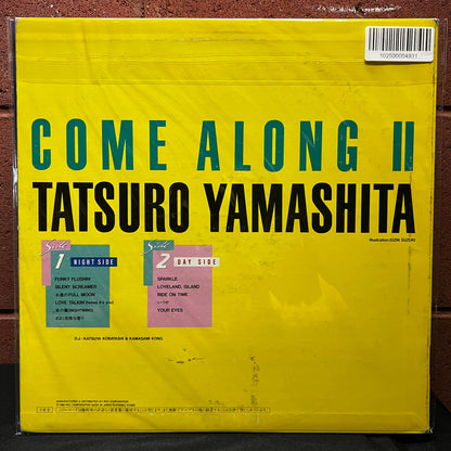 Used Vinyl: Tatsuro Yamashita "Come Along II" LP (1985 Japanese Picture Disc)