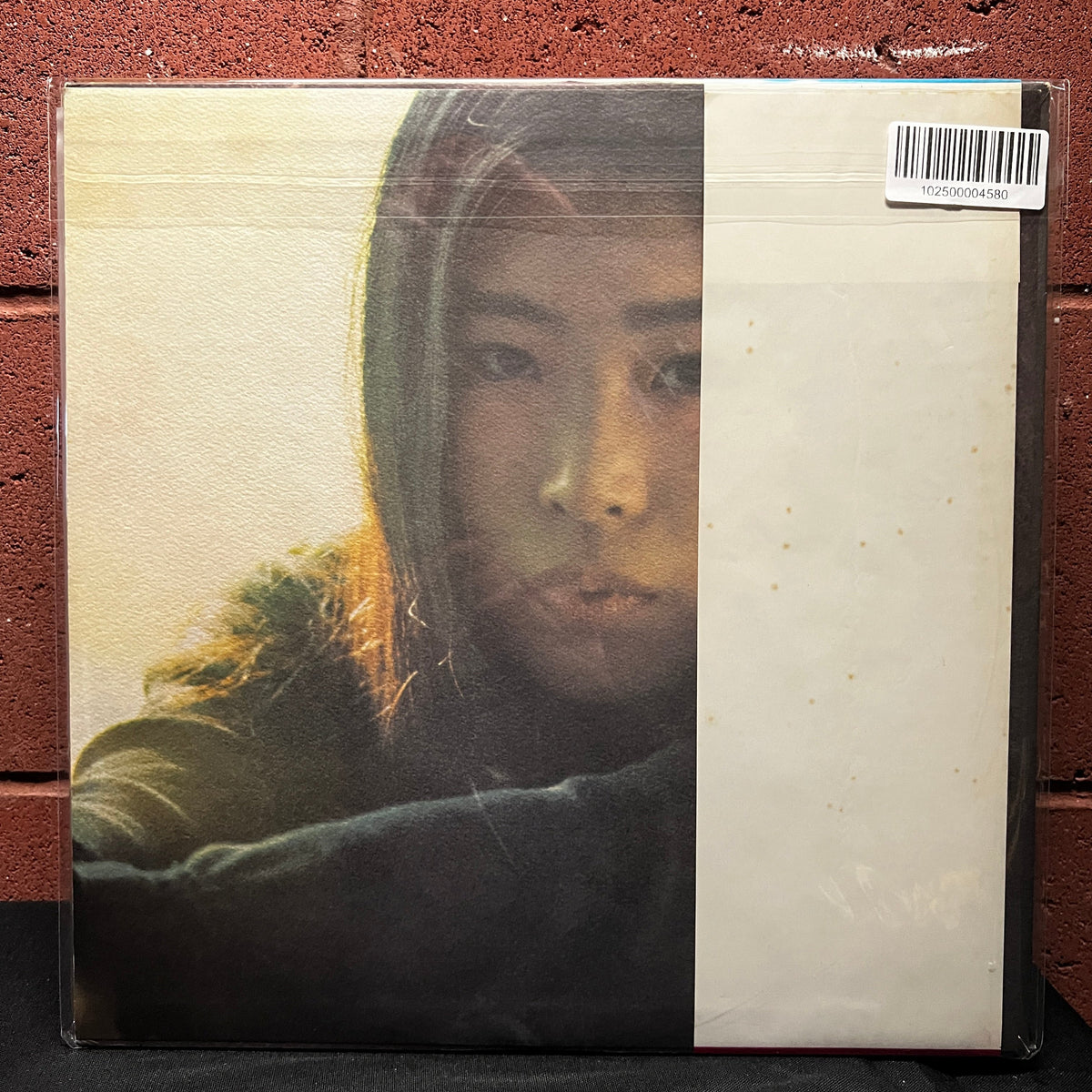 Used Vinyl: Minako Yoshida "Tobira no Fuyu" LP (1976 Japanese Repress)