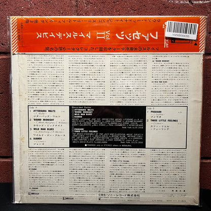 Used Vinyl: Miles Davis "Facets Vol. 2" LP (1970 Japan Only Release. Still in shrink!)