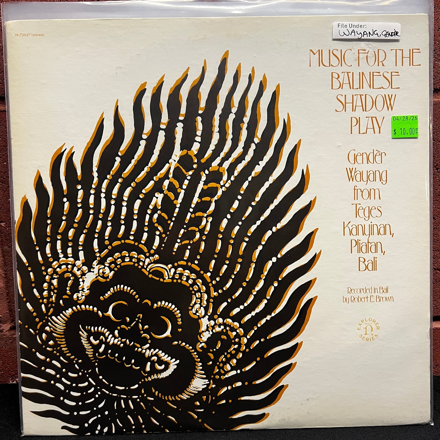 Used Vinyl: Gendèr Wayang "Music For The Balinese Shadow Play" LP
