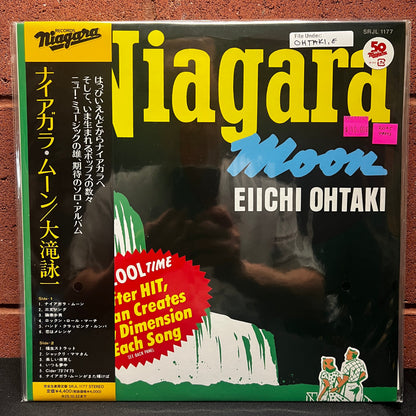 Used Vinyl: Eiichi Ohtaki "Niagara Moon" LP (2025 Japanese 50th Anniversary Press)
