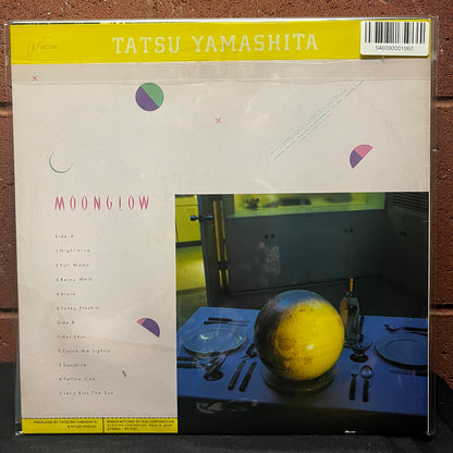 Used Vinyl: Tatsuro Yamashita "Moonglow" LP (1979 Japanese Press)
