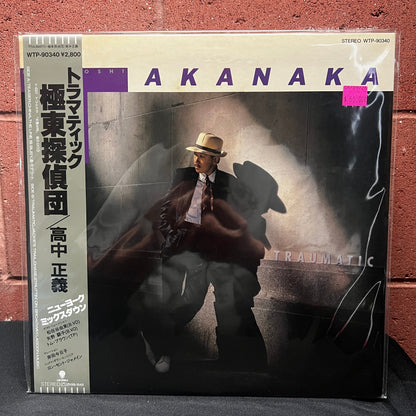 Used Vinyl: Masayoshi Takanaka "Traumatic" LP (1985 Japanese Press)