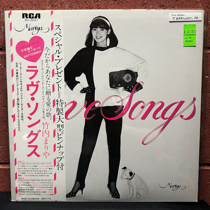 Used Vinyl: Mariya Takeuchi "Love Songs" LP (1980 Japanese Press w/ Pinup Poster)