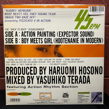 Used Vinyl: Pizzicato Five "Pizzicato V In Action" 12" (1995 Japanese Press)