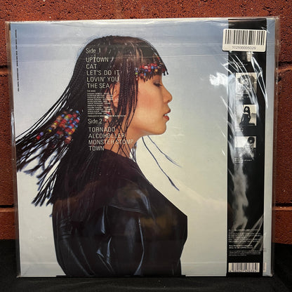 Used Vinyl: Minako Yoshida "In Motion" LP (2018 Japanese Press)