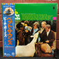 Used Vinyl: The Beach Boys "Pet Sounds" LP (1977 Japanese Issue)