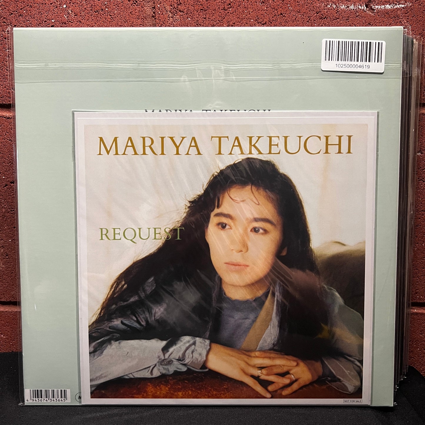 Used Vinyl: Mariya Takeuchi "Request" LP (2021 Japanese Press)