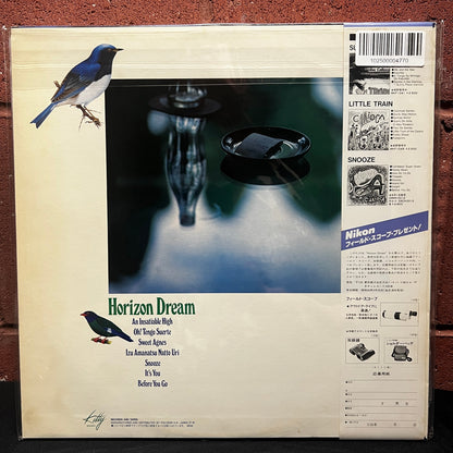 Used Vinyl: Masayoshi Takanaka "Horizon Dream" LP (1981 Japanese Press)