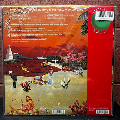 Used Vinyl: Haruomi Hosono "And The Yellow Magic Band – Paraiso" LP (2019 Japanese Press)