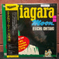 Used Vinyl: Eiichi Ohtaki "Niagara Moon" LP (1975 Japanese 1st Press)