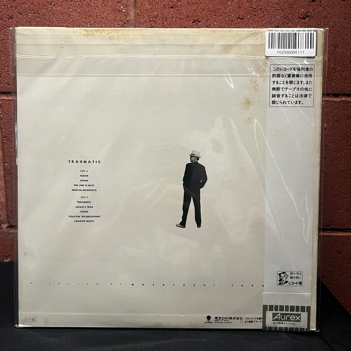 Used Vinyl: Masayoshi Takanaka "Traumatic" LP (1985 Japanese Press)