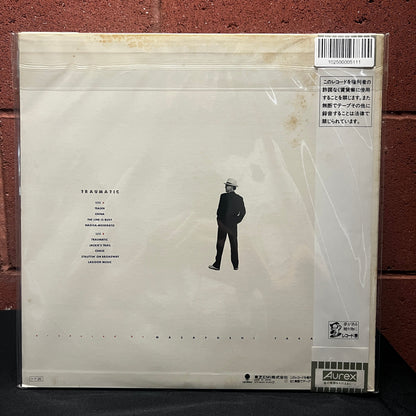 Used Vinyl: Masayoshi Takanaka "Traumatic" LP (1985 Japanese Press)