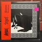 Used Vinyl: Black Cilice / Satanize "Pactum Diabolicum" 7"