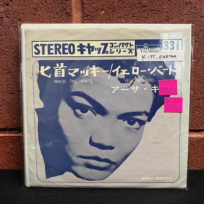 Used Vinyl: Eartha Kitt "Mack The Knife / Yellow Bird" 7" (Red Vinyl Japanese Issue)