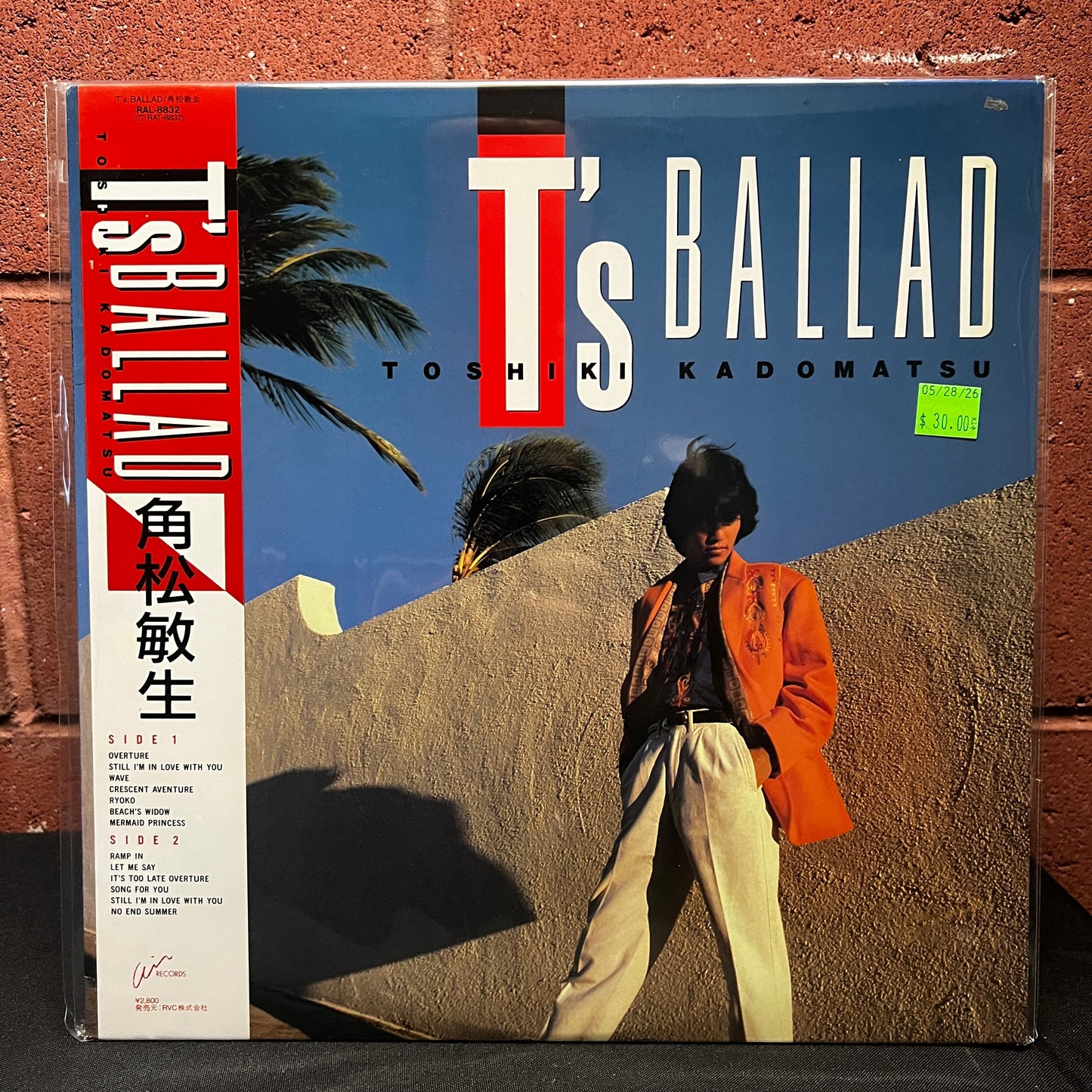 Used Vinyl: Toshiki Kadomatsu "T's Ballad" LP (1985 Japanese Press)