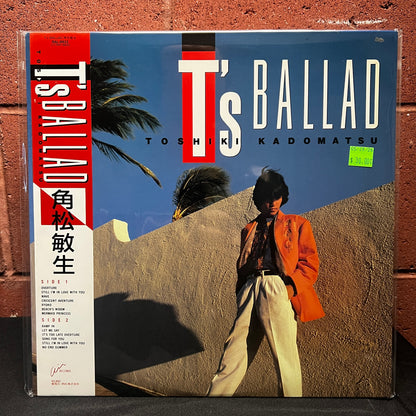 Used Vinyl: Toshiki Kadomatsu "T's Ballad" LP (1985 Japanese Press)