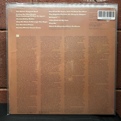 Used Vinyl: The O'Jays "Back Stabbers" LP (1972 Press)