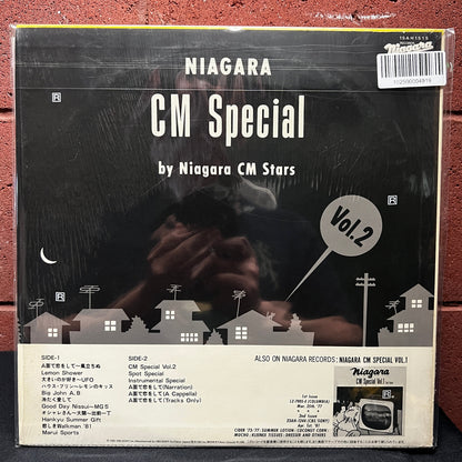 Used Vinyl: Niagara CM Stars "Niagara CM Special Vol.2" LP (1982 Japanese Press)