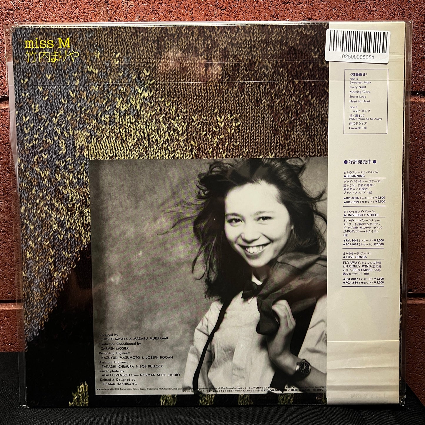 Used Vinyl: Mariya Takeuchi "Miss M" LP (1980 Japanese Press)