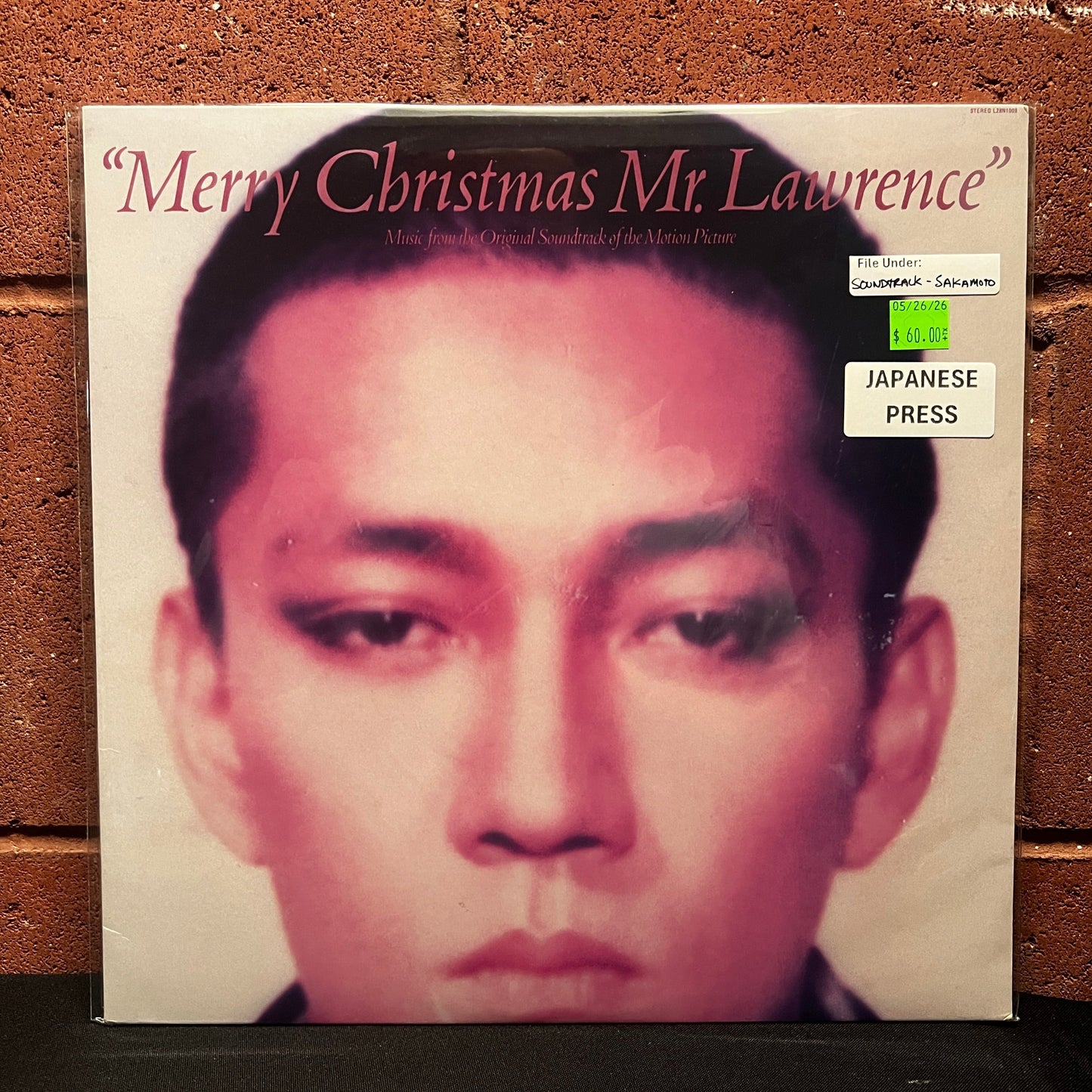 Used Vinyl: Ryuichi Sakamoto "Merry Christmas Mr. Lawrence" LP (1983 Japanese Issue)
