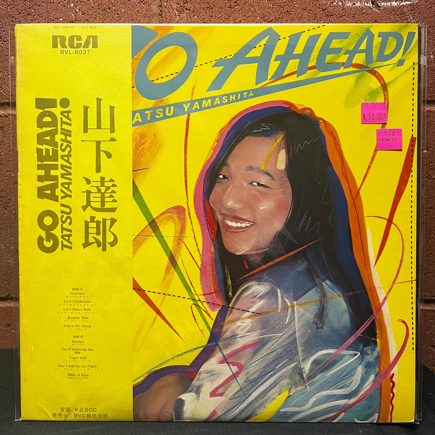 Used Vinyl: Tatsuro Yamashita "Go Ahead!" LP (1978 Japanese Press)