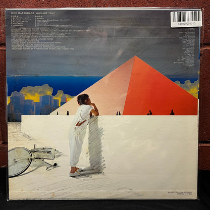 Used Vinyl: Miki Matsubara "Who Are You?" LP (1980 Japanese Press)