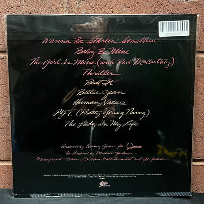Used Vinyl: Michael Jackson "Thriller" LP (1982 Japanese Issue)