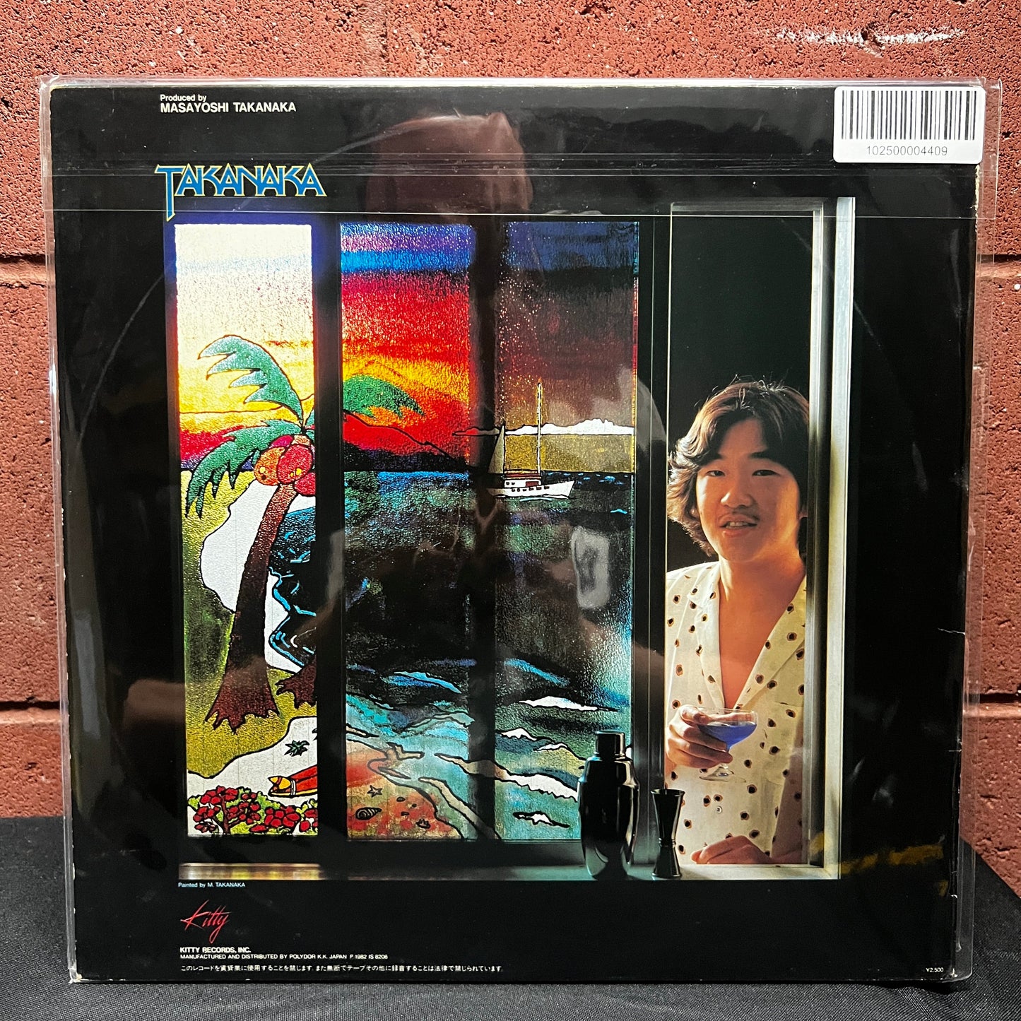 Used Vinyl: Masayoshi Takanaka "Ocean Breeze" LP (1982 Japanese Press)
