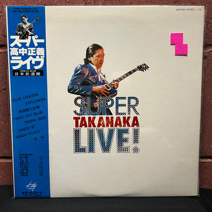 Used Vinyl: Masayoshi Takanaka "Super Takanaka Live!" LP (1980 Japanese Press, 2nd Obi)