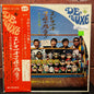 Used Vinyl: Takeshi Terauchi & The Blue Jeans "エレキ一本子供で勝負! おれは怪物くんだ - A kid takes on the challenge with just an electric guitar! It's Kaibutsu-kun!" LP (1970 Japanese Press)