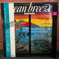 Used Vinyl: Masayoshi Takanaka "Ocean Breeze" LP (1982 Japanese Press)
