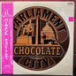 Used Vinyl: Parliament "Chocolate City" LP (1982 Japanese Issue)