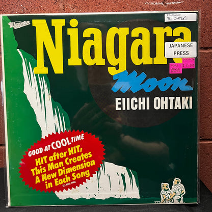 Used Vinyl: Eiichi Ohtaki "Niagara Moon" LP (1981 Japanese Promo Press)