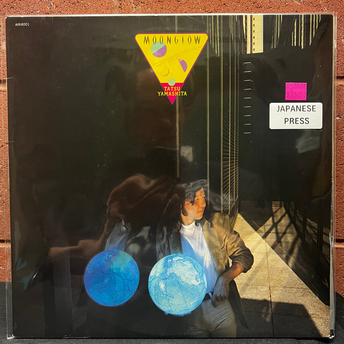 Used Vinyl: Tatsuro Yamashita "Moonglow" LP (1979 Japanese Press)