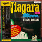 Used Vinyl: Eiichi Ohtaki "Niagara Moon" LP (1975 Japanese 1st Press)