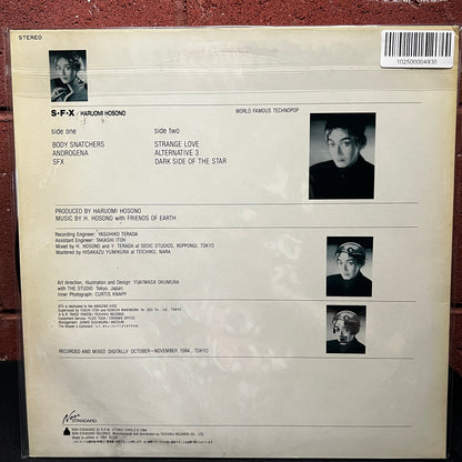 Used Vinyl: Haruomi Hosono With Friends Of Earth "S-F-X" LP (1984 Japanese Press)