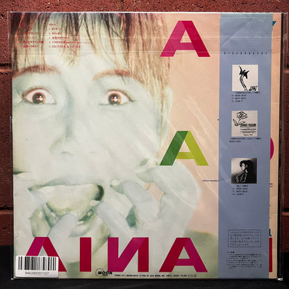 Used Vinyl: Junko Yagami "Yagamania" LP (1986 Japanese Press)
