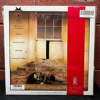 Used Vinyl: Anri "Trouble In Paradise" LP (1986 Japanese Press)