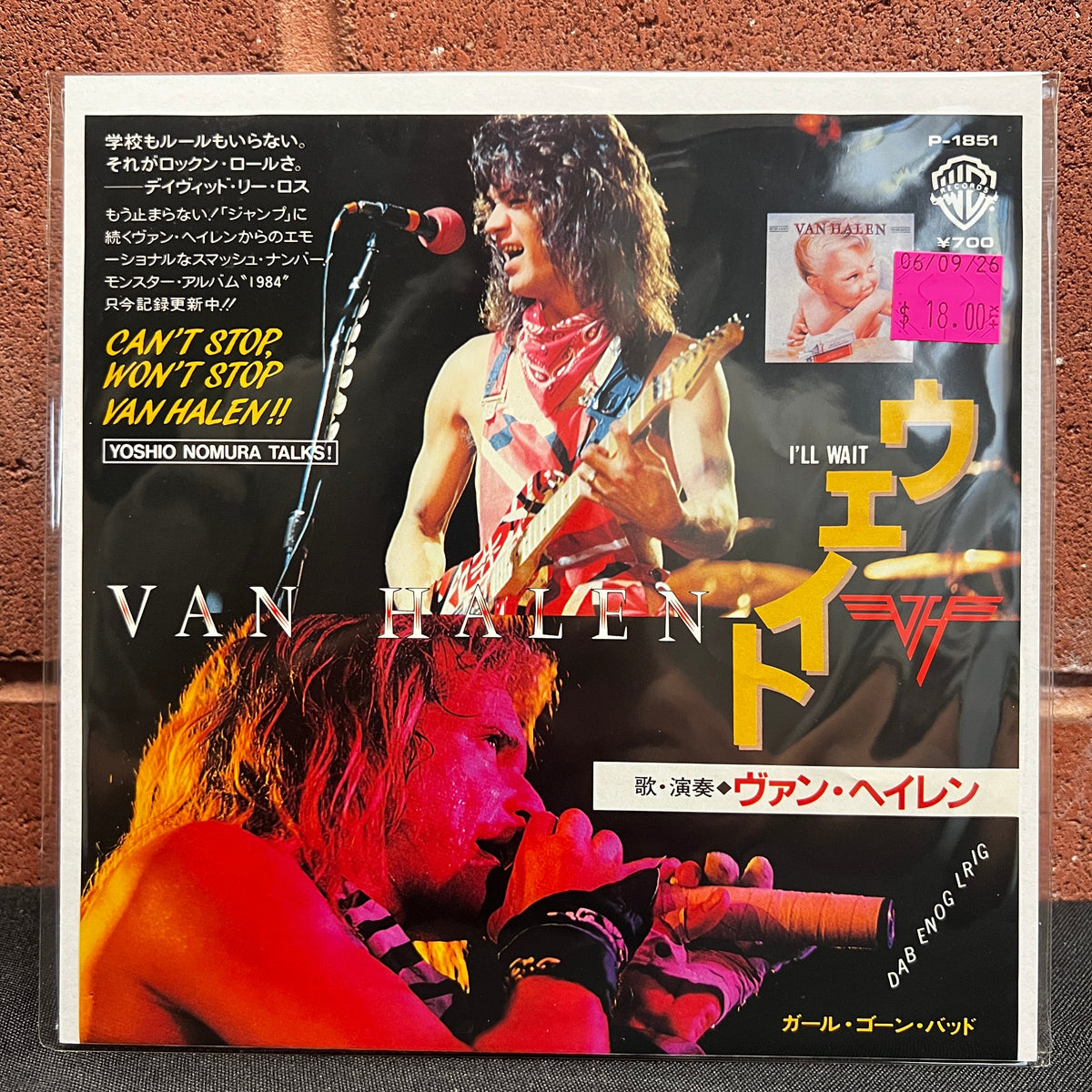 Used Vinyl: Van Halen "I'll Wait (Edit) / Girl Gone Bad (Short Version)" 7" (1984 Japanese Issue)
