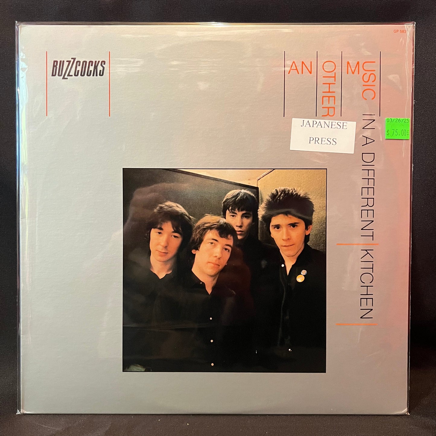Used Vinyl: Buzzcocks "Another Music In A Different Kitchen" LP (Japanese Press)