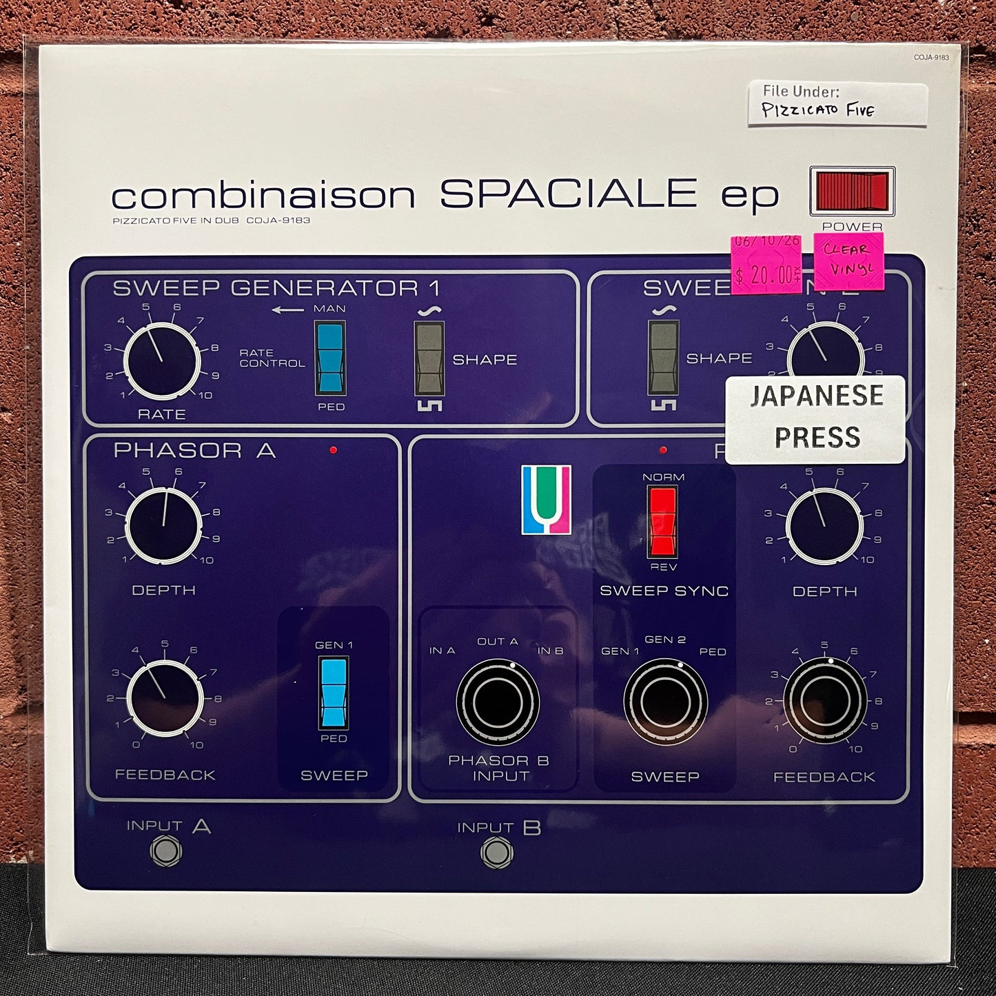 Used Vinyl: Pizzicato Five "Combinaison Spaciale EP: Pizzicato Five In Dub" 10" (1996 Japanese Press, Clear Color Vinyl)