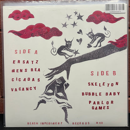 Used Vinyl: Dame "S/T" LP (2020 Press)
