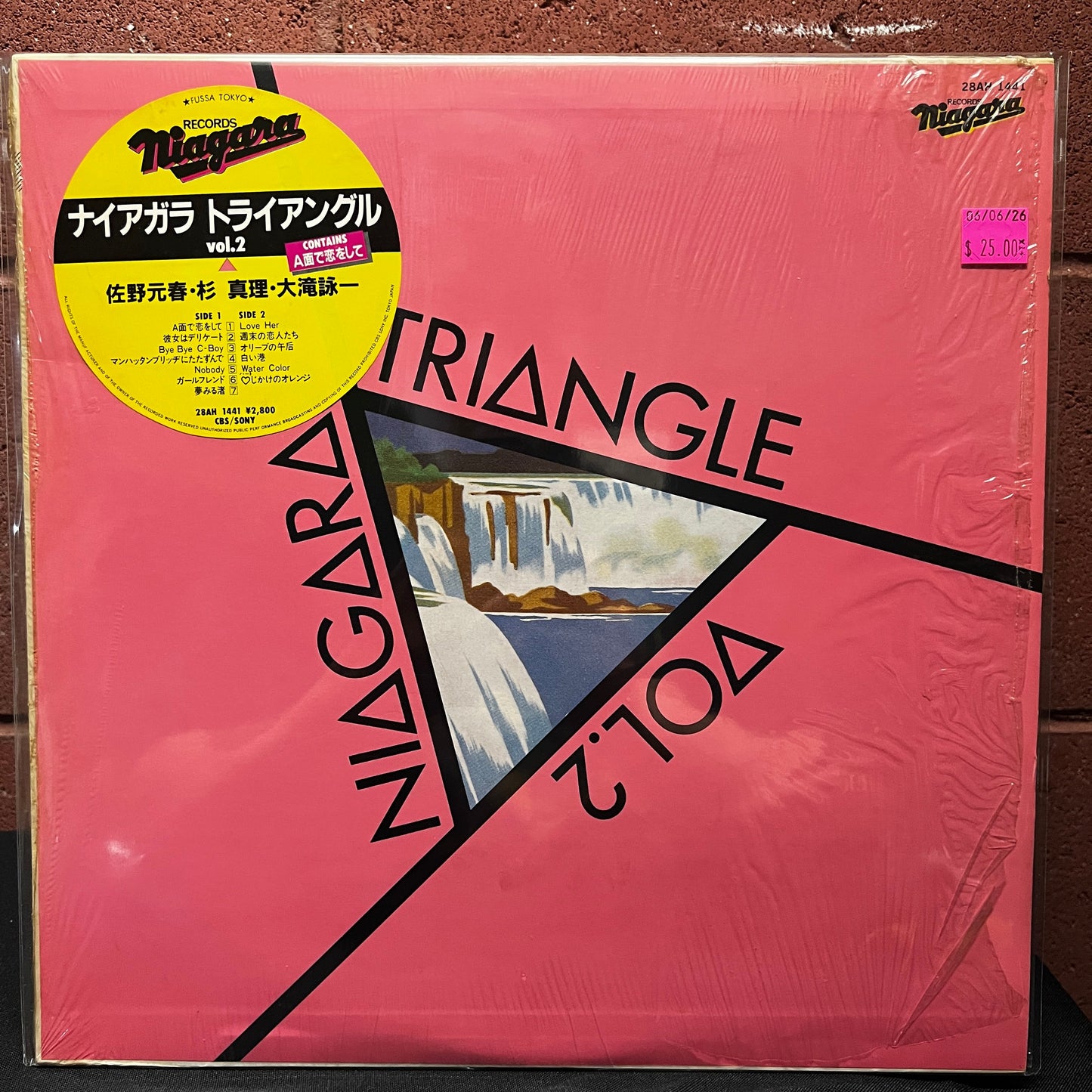 Used Vinyl: Niagara Triangle "Niagara Triangle Vol. 2" LP (1982 Japanese Press, In Shrink w/ Hype StickerI